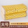 Almohada de Bambú Mahjong Hueca Almohada Refrescante de Verano Transpirable Tejida a Mano de Estilo Antiguo con Textura de Bambú Almohada de Bambú de Verano para Sauna