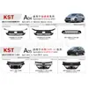 Grelha Frontal Adequada para Honda Vezel Versão Taiwan Tampa do Radiador