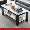 Mesa de centro sala de estar oficina en casa vidrio templado mesa de té simple moderna italiana apartamento pequeño mesa rectangular