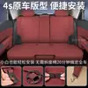 Adecuado para 26 modelos de cojines y fundas de asiento BMW X5, universal para todas las estaciones, cojines para asientos X5, alfombrillas de asiento ventiladas de cuarta generación