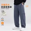 Pantalones de Plátano Impermeables sin Flúor para Niños Otoño/Invierno 2026 para Niños y Niñas, Pantalones Largos de Exterior Clase A con Forro de Felpa, Venta al por Mayor
