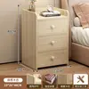 Mesita de Noche Pequeña para el Hogar Simple Moderna Estante de Almacenamiento para Mesita de Noche Armario de Almacenamiento con Cerradura Armario de Almacenamiento para Dormitorio de Alquiler