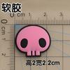 Accesorios para Manualidades de Genio Calavera Grande PVC Adhesivo Suave Funda para Teléfono Móvil Zapatillas Zapatos Infantiles Decoración de Flores Bolsa para Tazas Pegatinas Hechas a Mano