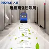 Soplador de piso para personas de alta potencia ventilador doméstico para deshumidificación de pisos centro comercial baño aire frío y caliente soplador