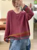 Outono 2026 Novo Fio de Algodão Cor Blocada Solto Gola Redonda Versátil para o Trabalho Casual Cardigã Suéter Malha Outerwear Feminino