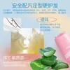 Mengliyue Artefacto para Cabello Ralo Crema Acabado Sin Enjuague Anti-Frizz Gel para el Cabello Refrescante de Larga Duración Peine de Estilismo Natural Cera para el Cabello