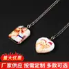 Colar Pingente de Cristal Impressão D Personalizado Transfronteiriço DIY Família Casal Pet Foto Joias Coloridas da Moda
