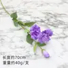 Arranjo de Flores Artificiais Platycodon para Casamentos em Hotéis, Decorações de Flores Artificiais de Luxo para Sala de Estar e Mesa de Jantar em Casa, Adereços para Fotografia