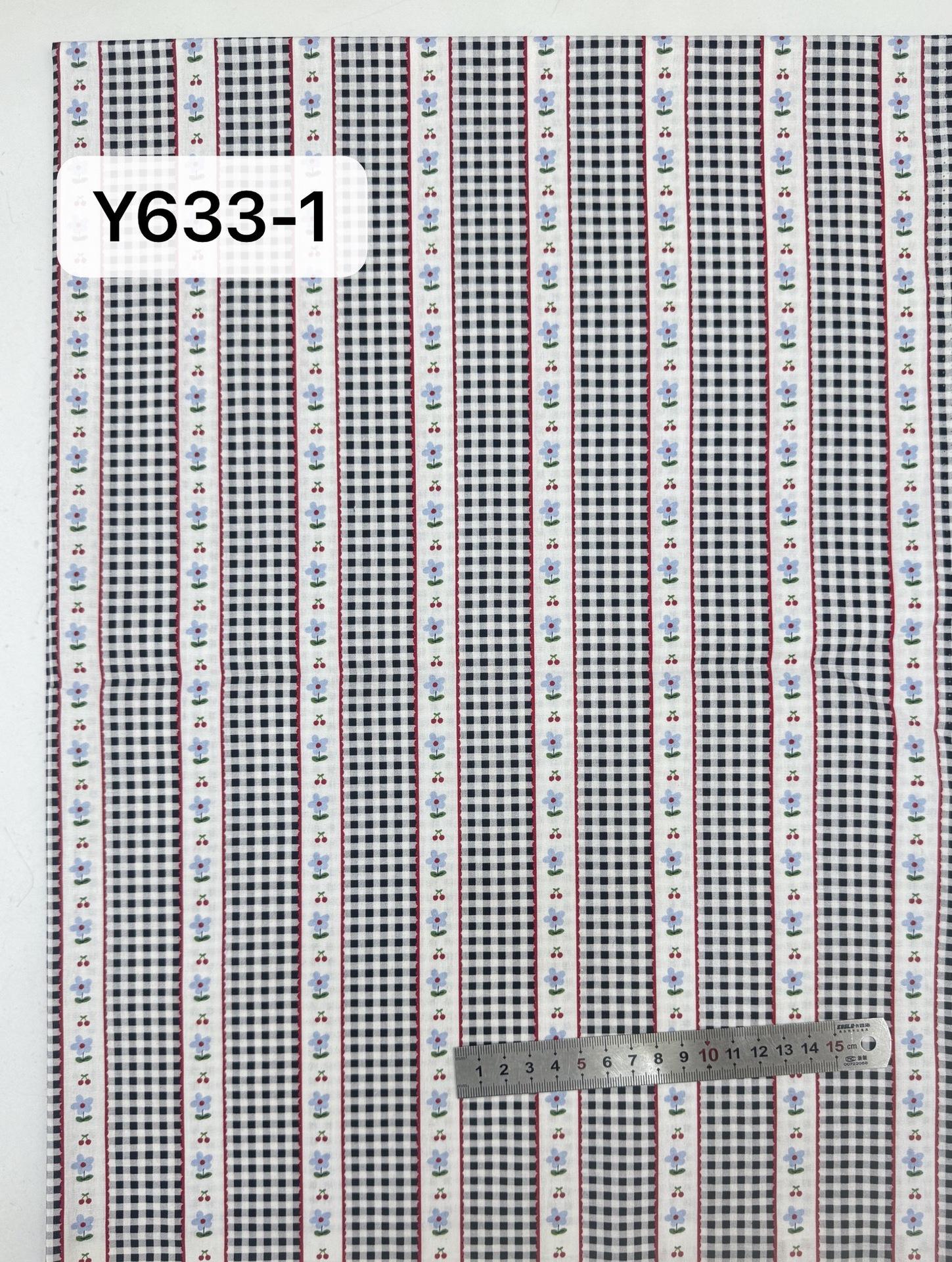 微信图片_20240601171912