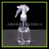 Garrafa Spray com Borrifador de Fivela de Mão 200ml Vaso de Rega Garrafa Spray de Jardinagem Garrafa Spray para Ratos Garrafa Spray Limpador