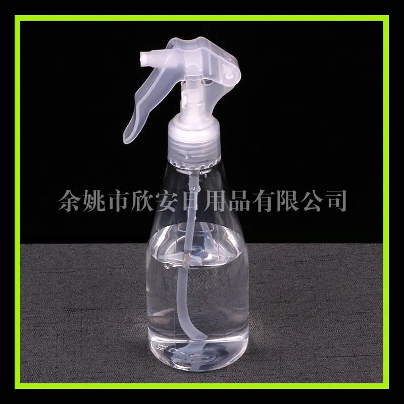 200ml 浇花 瓶