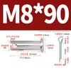 Pasador de Acero Inoxidable 304 con Cabeza Plana y Agujero, Pasador Cilíndrico, Pasador de Posicionamiento Cilíndrico Gb882 con Juego de Pasador de Chaveta