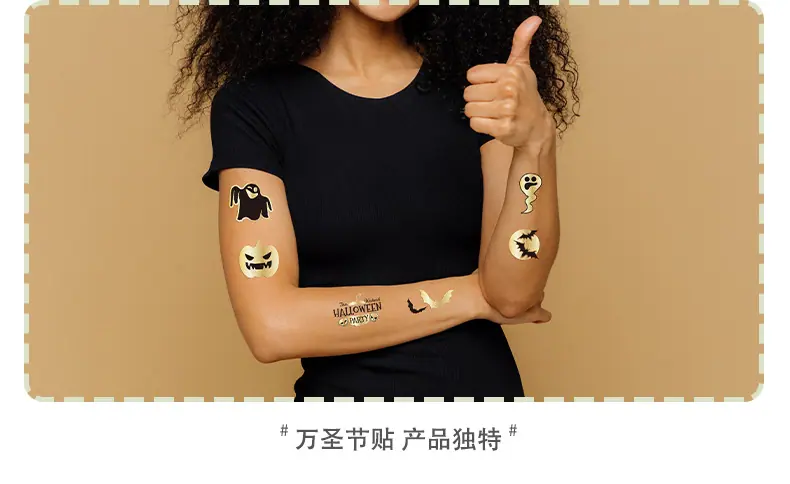 JE001-010效果展示详情页_05.png