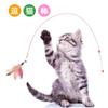 Caña de Juguete para Gatos con Cascabel, Pluma y Varilla de Acero Resistente a los Arañazos para Gatitos y Gatos, Envío Gratis
