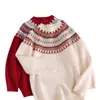 Suéter de Alta Calidad para Niños 100% Lana Pura Serie Fair Isle para Niñas, Suéter de Lana Gruesa Unisex