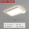 Nuevo Modelo 2025 Luz de Techo para Sala de Estar Moderna Simple Elegante Luz Principal Tmall Luz de Dormitorio Paquete Completo para Toda la Casa Combinación de Luminarias