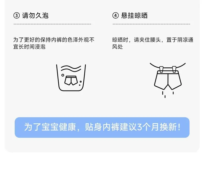 详情图片_40