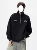 Marca de moda americana popular Sudadera con media cremallera para hombre Otoño e Invierno Terciopelo Moda Manga Larga con Capucha