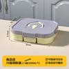 Caja de Almacenamiento para Compartimento Doméstico de Refrigerador Estilo Japonés, Caja para Carne Congelada Apta para Microondas, Fiambrera para Frutas para Exteriores
