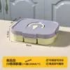 Cajón para Verduras de Refrigerador para Trabajadores de Oficina con Compartimento para Arroz Lonchera Lonchera Calentable en Microondas Caja de Almacenamiento Refrigerada y Congelada