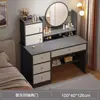Tocador dormitorio simple moderno tocador red social chica dormitorio principal habitación de alquiler con tocador gabinete de almacenamiento integrado