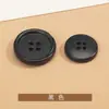 Botones de Resina Redondos con Borde Grabado de Cuatro Agujeros para Pantalones, Trajes, Camisas, Ropa, Suéteres, Gabardinas, Abrigos