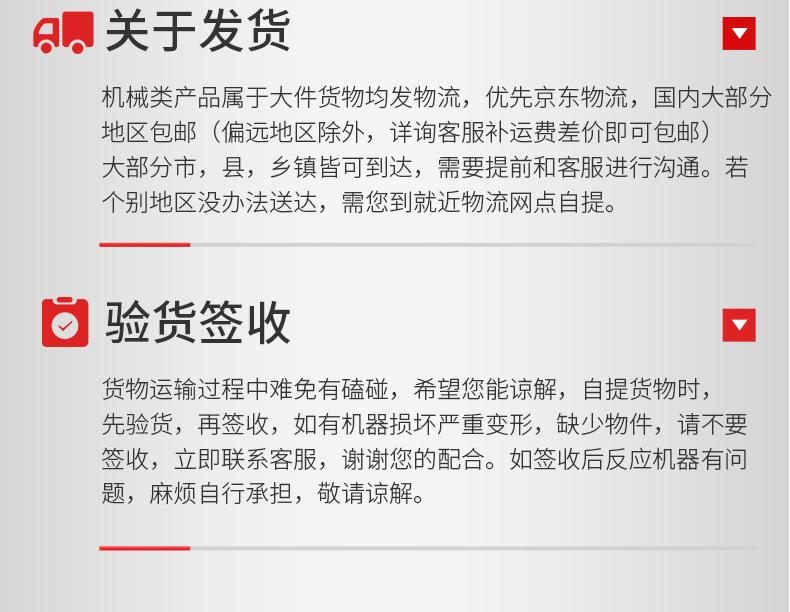 输送机111_25.jpg