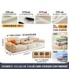 Sofá de Couro Genuíno Tongyu Estilo Leve de Luxo Camada Superior para Sala de Estar Apartamento Pequeno Orelhas de Elefante Estilo Francês Creme