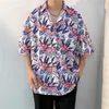 Camisa hawaiana de manga corta con estampado floral para hombre, estilo Hong Kong, holgada, de verano, moderna, informal, con mangas tres cuartos.
