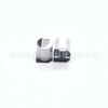 Condensador electrolítico de aluminio de parche de 25V330UF tamaño 8*10.5 330 UF25V condensador electrolítico original genuino