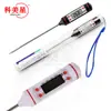 Termómetro de Aceite de Cocina, Barbacoa, Medición de Temperatura para Hornear, Termómetro Electrónico Lápiz de Temperatura para Líquidos, Blanco y Negro