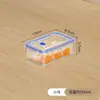 Caja de Almacenamiento Rectangular Engrosada para Refrigerador Doméstico, Caja Selladora de Alimentos para Congelador con Indicación de Tiempo, Caja de Almacenamiento de Muestras para Uso Comercial