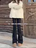 Jeans Bootcut Negros Americanos de Cintura Alta para Mujer Invierno 2025 Nuevos Ajustados Elásticos Forrados de Polar Pantalones de Campana de Herradura