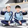 Uniformes Escolares de Primavera e Outono para Alunos do Ensino Fundamental, Conjunto de Três Peças, Uniformes de Jardim de Infância, Uniformes de Turma, Conjuntos Esportivos Infantis Estilo Universitário para Meninos e Meninas
