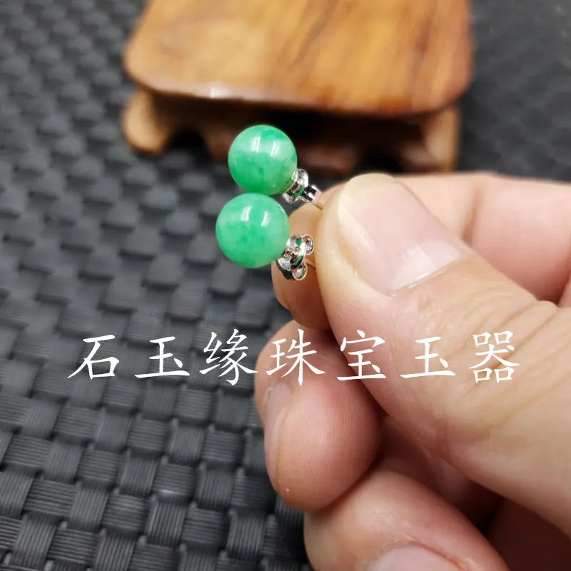 20190921_234800.jpg