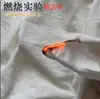 Paño de limpieza trapo industrial blanco pieza grande absorbente que absorbe aceite sin pelusa limpieza de escombros máquina removedor de manchas