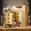 Caja de Regalo de Cáscara de Mandarina Seca Añeja, Té Auténtico de Cáscara de Mandarina de 15 Años, Tiras de Cáscara de Mandarina para Preparar Sopa, Caja de Regalo de Té para Preservar la Salud para Regalar