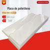 Placa UHMWPE de fornecimento direto Placa UPE Placa UPE Placa UHMWPE A placa de desgaste da placa pode ser cortada placa UPE branca