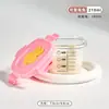 Contenedor de Comida para Bebé, Bol de Vidrio Portátil y Sellado para Bebés al Salir, Adecuado para Cocer al Vapor Natillas de Huevo