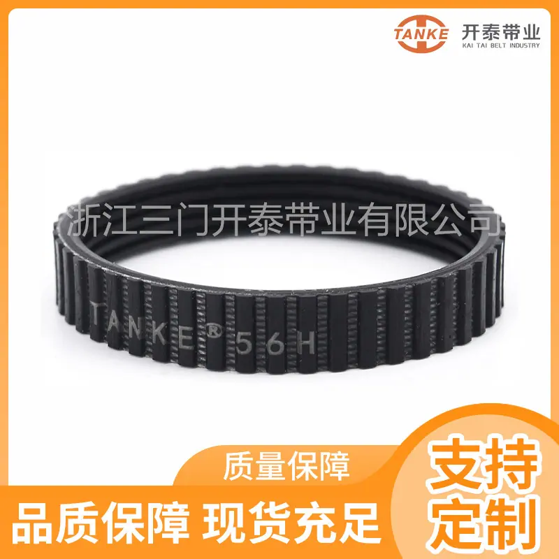 厂家直供2019新款高耐磨超扭矩弹性聚氨酯PU多楔带PM型