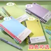Cuaderno de memoria de palabras en inglés para estudiantes, cuaderno de recitación y escritura de la curva de memoria de Ebbinghaus, cuaderno de bolsillo para estudiantes de secundaria y preparatoria