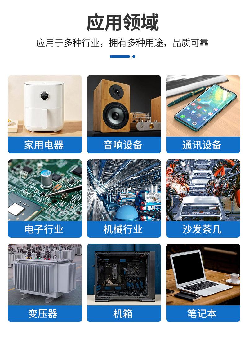 详情页_05.jpg