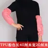 Funda de TPU impermeable resistente al aceite, ácido y álcali, suave, resistente al desgaste, no dura, funda protectora para adultos, elástico ancho, procesamiento de alimentos