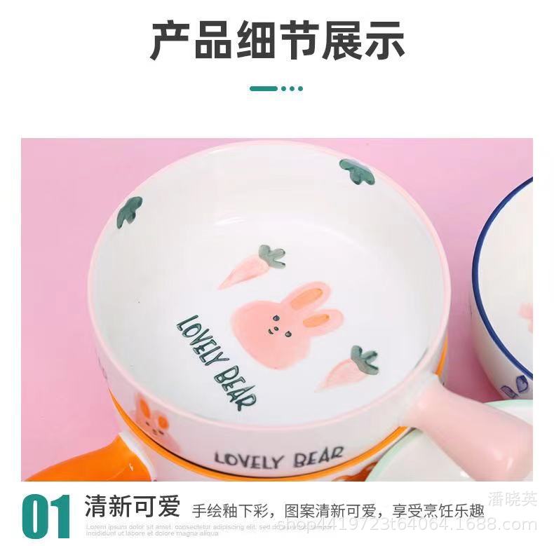 f0b1d9c20bae19ce32b75e1d385360