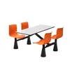 Mesas e Cadeiras Novas para Refeitórios de Fast Food, Design Simples para Cantinas de Funcionários, Combinação Modular para 4 ou 6 Pessoas, Mesa Retangular para Refeitório Escolar
