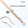 Nueva Correa de Cadena para Bolso de Aleación de Cuero PU Macaron para Colgar al Hombro, de Mano, DIY, Accesorios de Repuesto para Bolso, 51 accesorios