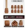 Almohadillas Silenciosas para Patas de Silla, Cubiertas Protectoras para Mesa y Silla, Almohadillas Antideslizantes para Patas de Mesa, Cubiertas Resistentes al Desgaste para Patas de Mesa, Almohadillas Protectoras, Cubiertas para Patas y Pies de Taburete