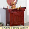 Mesa de Oferendas Econômica de Madeira Maciça, Altar Doméstico, Santuário, Mesa para Incenso, Gabinete de Buda, Mesa de Altar, Nicho de Buda, Mesa para Adoração de Estátua de Buda