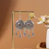 Pendientes de Pavo Real para Minorías Étnicas, Regalos Retro de Plata Miao Estilo Étnico, Accesorios de Pendientes Vintage de Imitación Plata