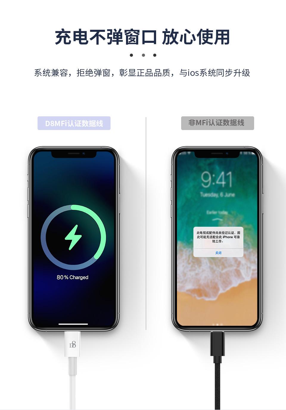0599新详情(1)_05.jpg